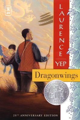 Holt McDougal Library: Dragonwings (Cover Craft)