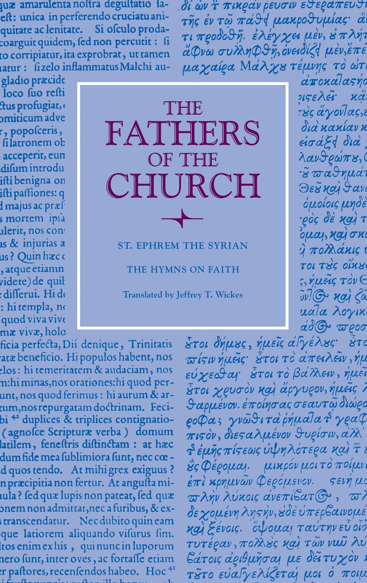 The Hymns on Faith
