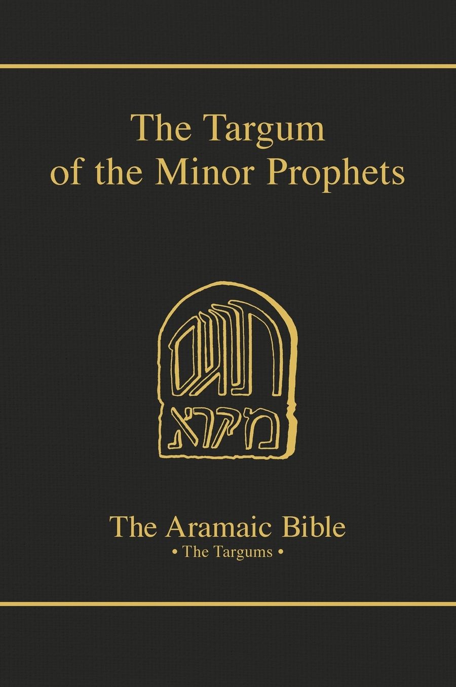 Targum of the Minor Prophets