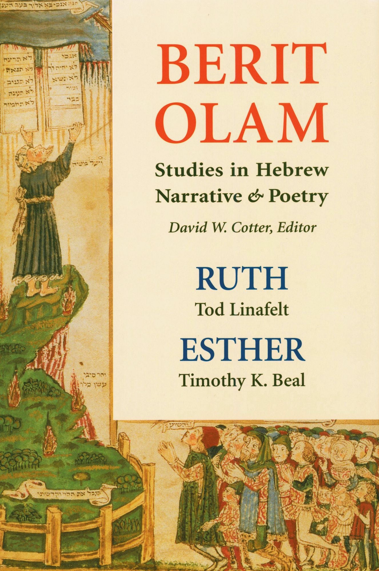 Berit Olam: Ruth and Esther