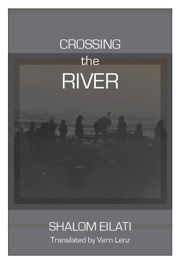Crossing the River