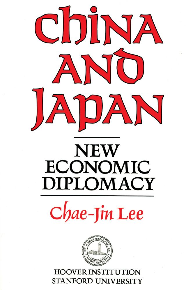 China And Japan