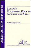 Japan's Economic Role in Northeast Asia