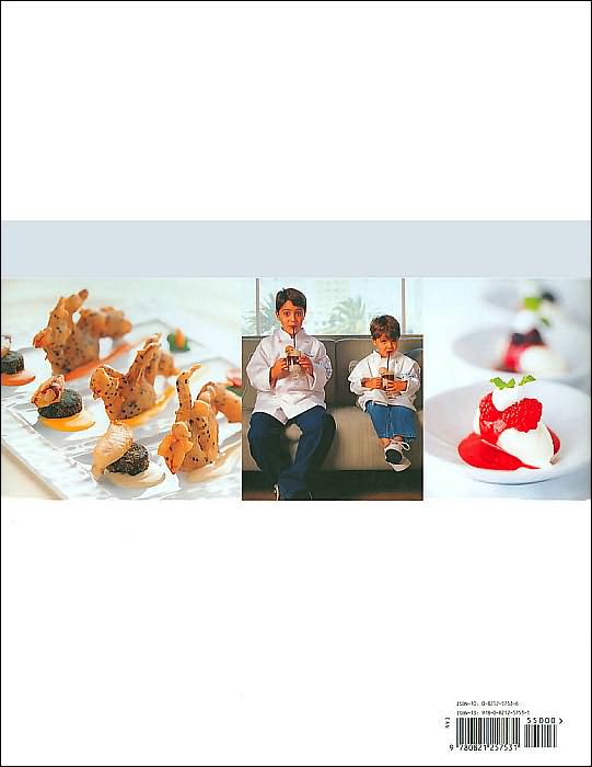 Michael Mina: The Cookbook