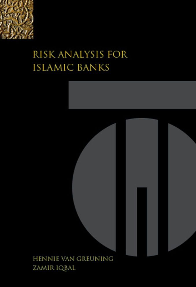 Risk Analysis for Islamic Banks