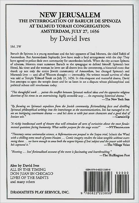 New Jerusalem: The Interrogation of Baruch de Spinoza at Talmud Torah Congregation: Amsterdam, July 27, 1656