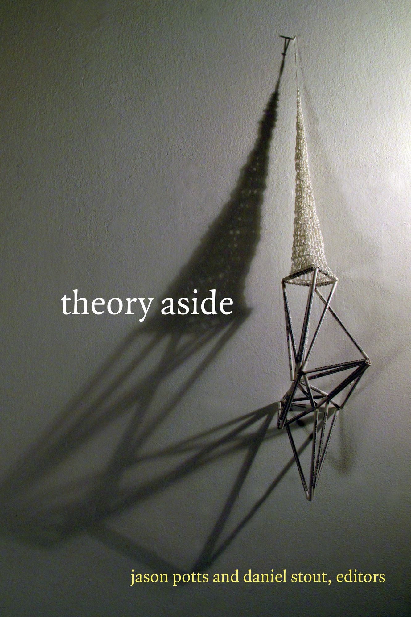 TEST1 Theory Aside