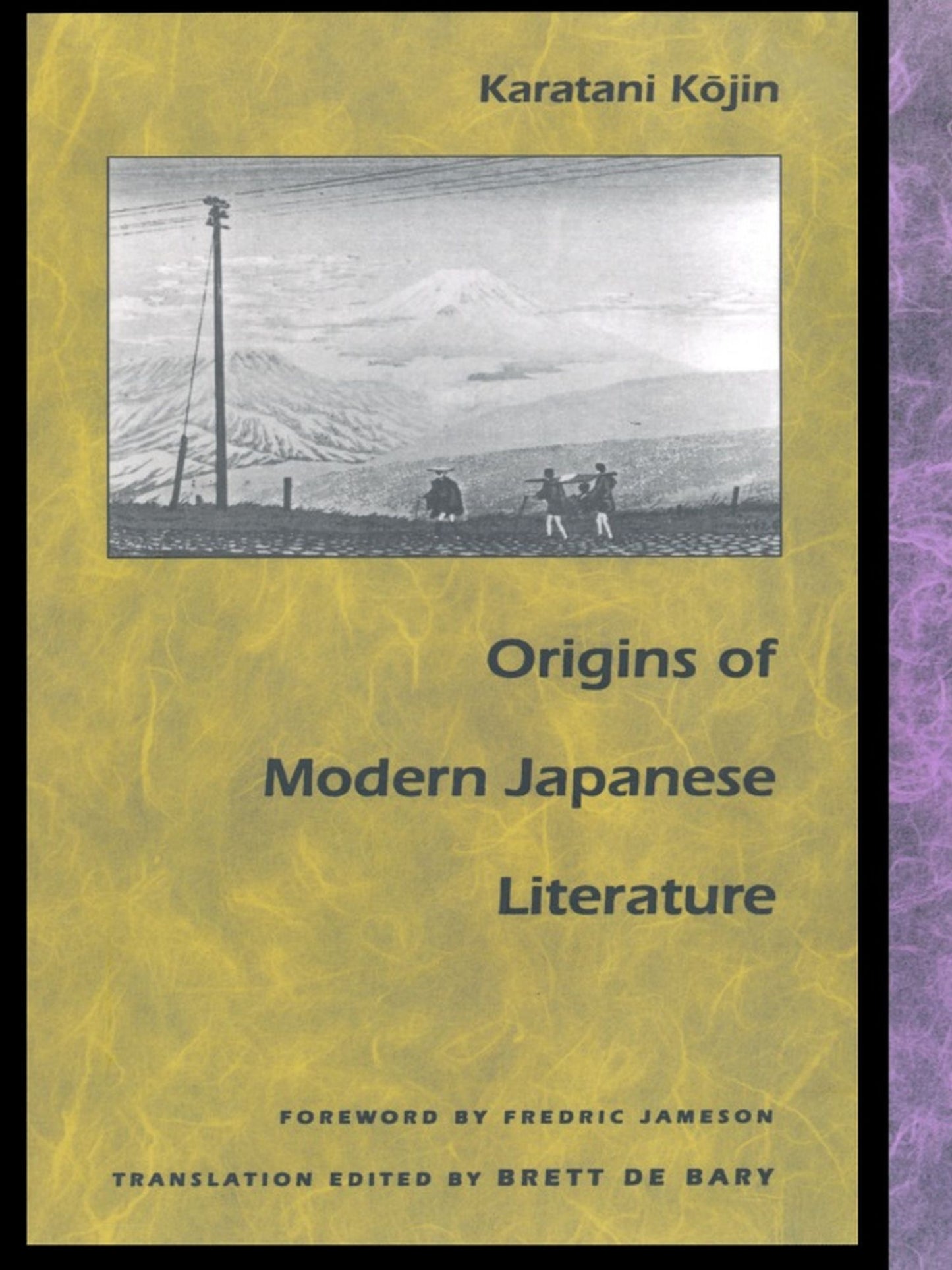 TEST1 Origins of Modern Japanese Literature