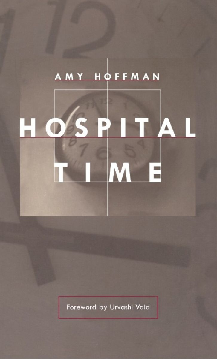 TEST1 Hospital Time