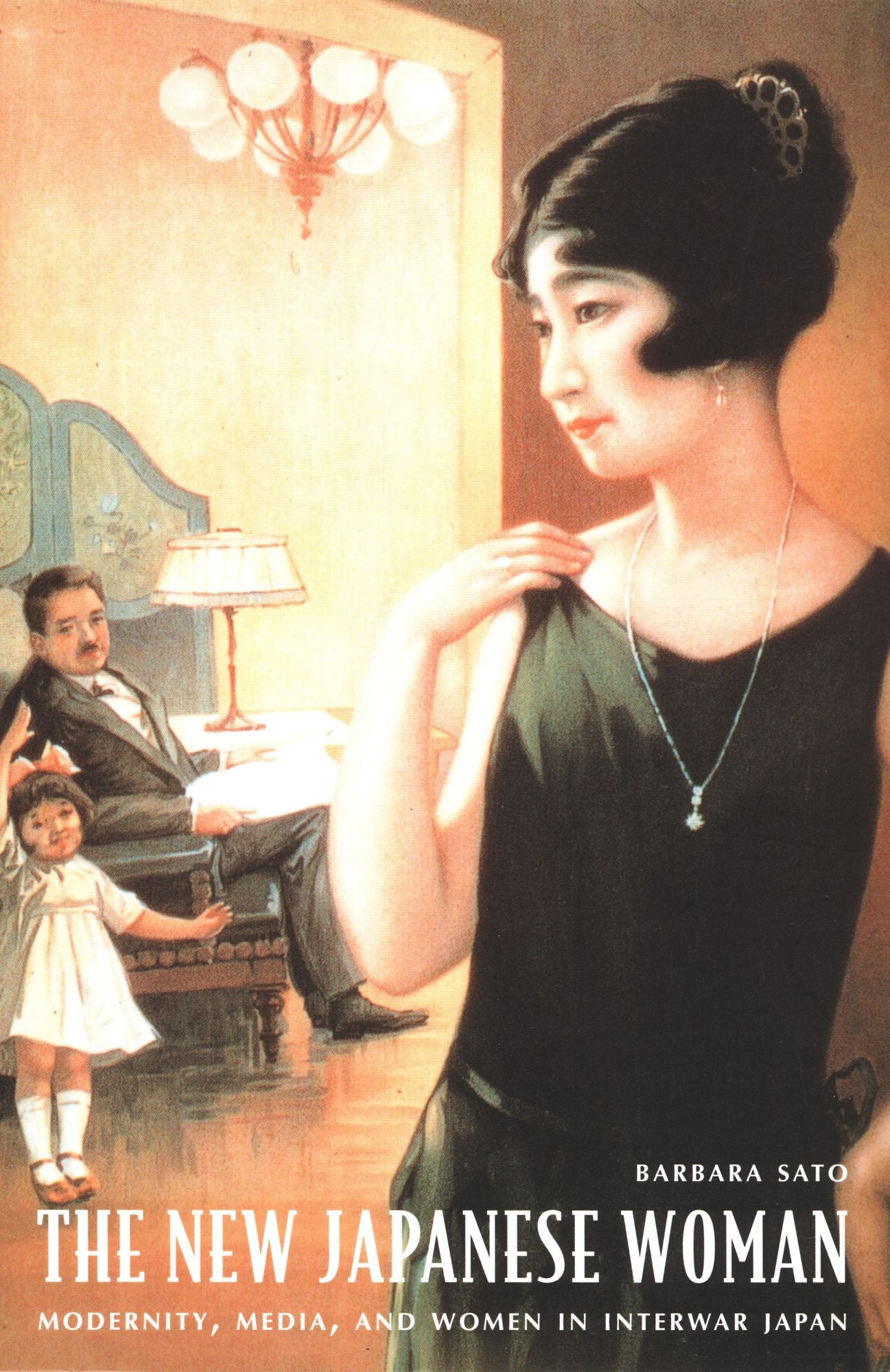 TEST1 The New Japanese Woman: Modernity, Media, and Women in Interwar Japan