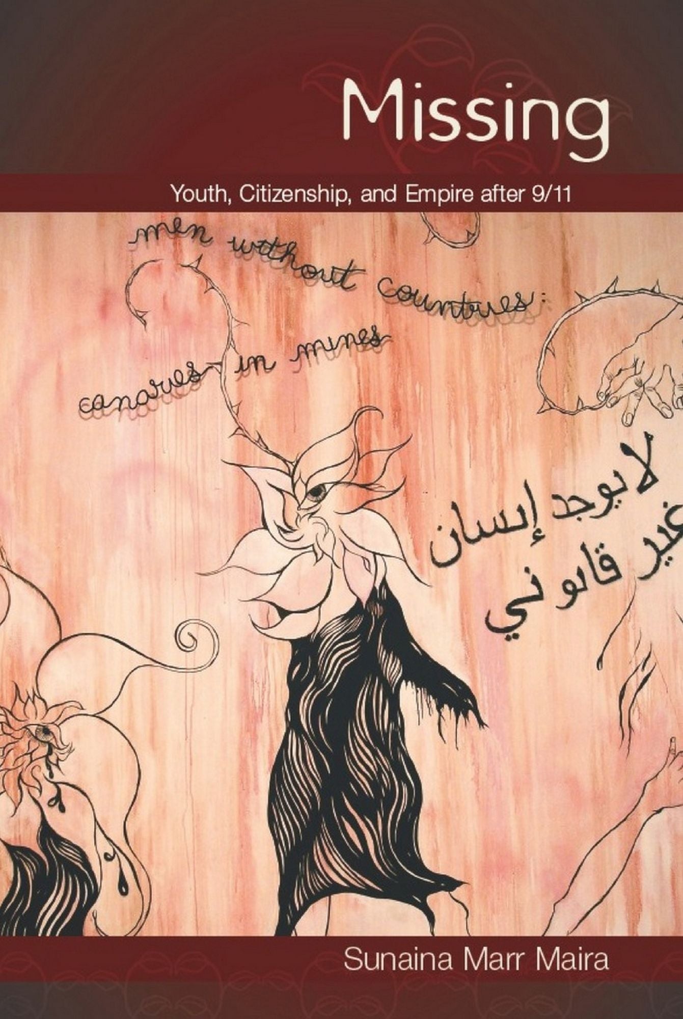 TEST1 Missing: Youth, Citizenship, and Empire after 9/11