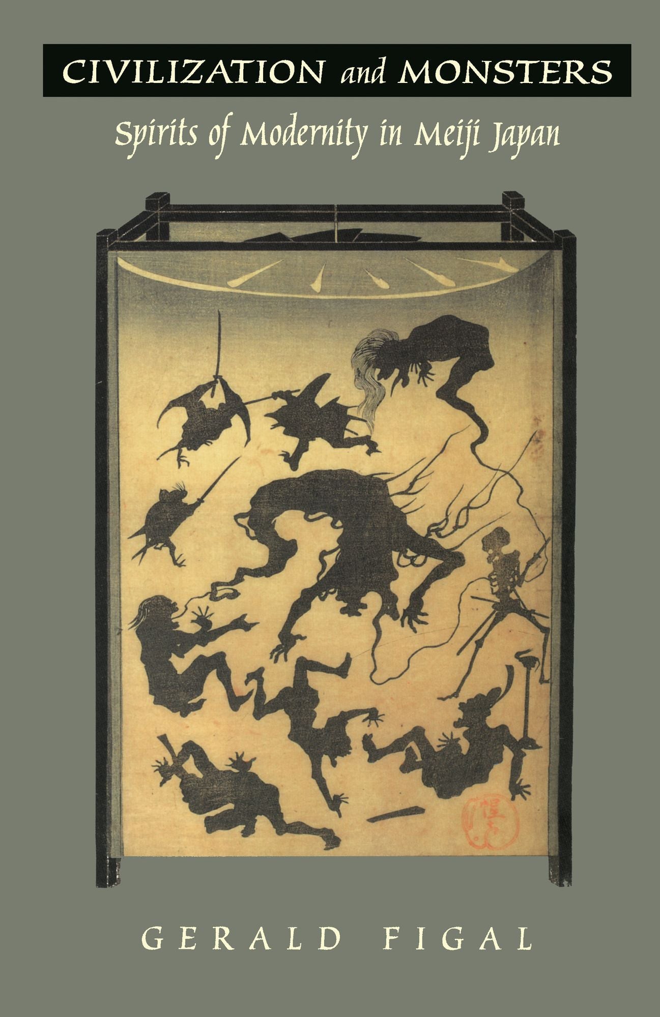 TEST1 Civilization and Monsters: Spirits of Modernity in Meiji Japan