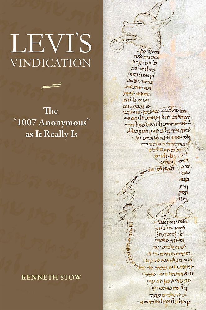 Levi's Vindication: The 1007 Anonymous "as It Really Is"