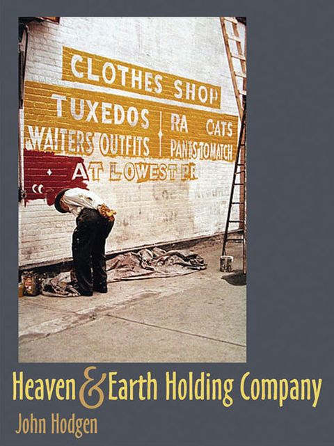 Heaven & Earth Holding Company