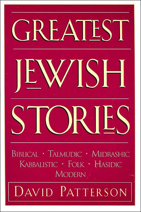 Greatest Jewish Stories