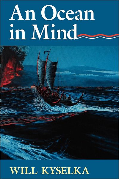 An Ocean in Mind
