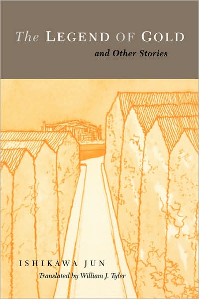 The Legend of Gold and Other Stories