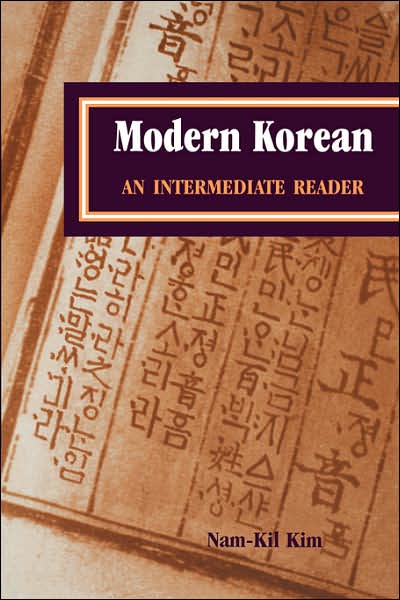 Modern Korean: An Intermediate Reader
