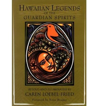 Hawaiian Legends of the Guardian Spirits