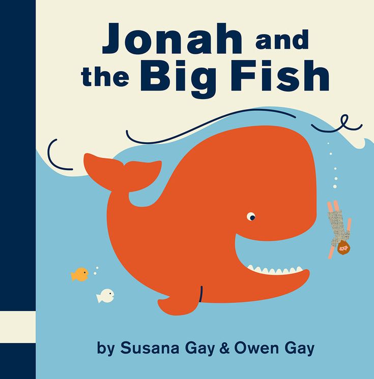 Jonah and the Big Fish (Large Print -- QA test)