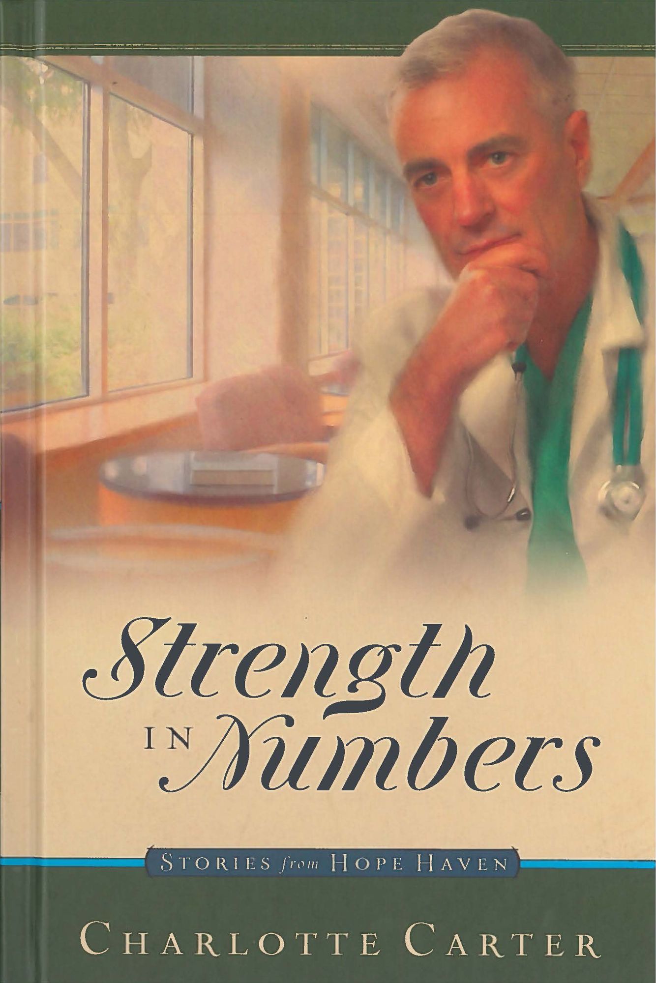 Strength in Numbers