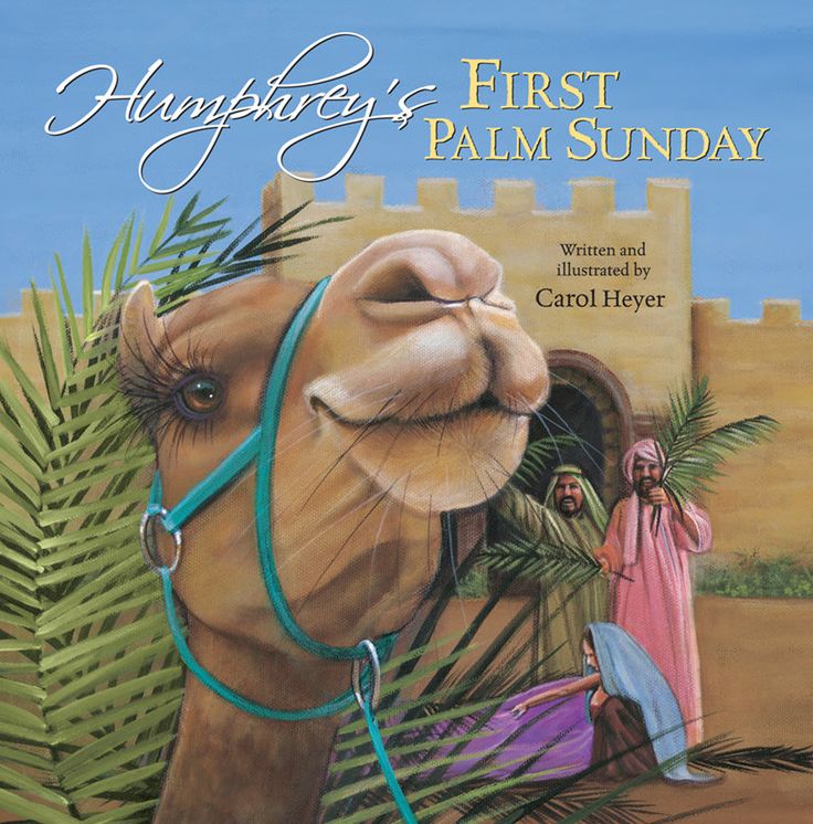 Humphrey's First Palm Sunday