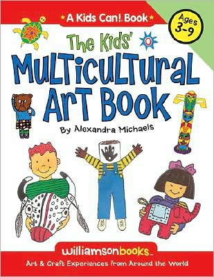 The Kids Multicultural Art Book