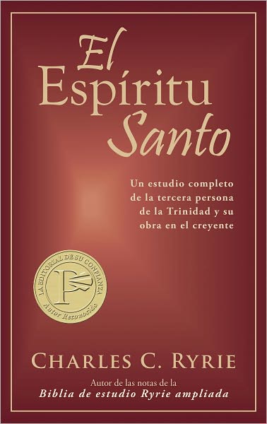 El Espíritu Santo