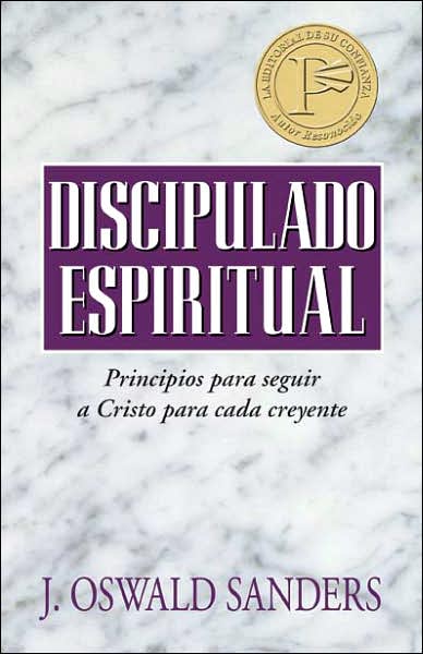 Discipulado espiritual
