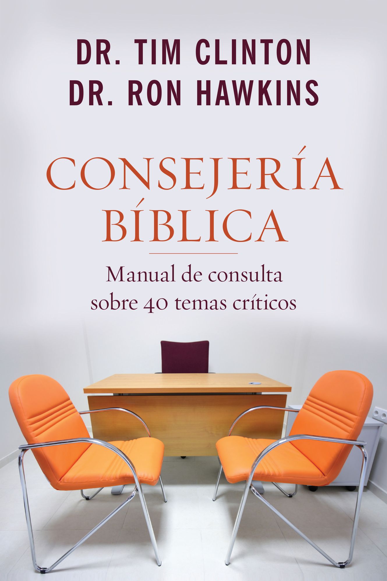 Consejeria biblica: Manual de consulta sobre 40 temas criticos