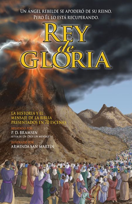Rey de gloria