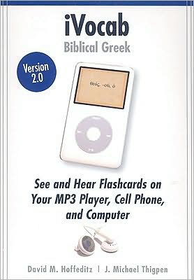 iVocab Biblical Greek 2.0: Vocabulary for Six Beginning Grammars