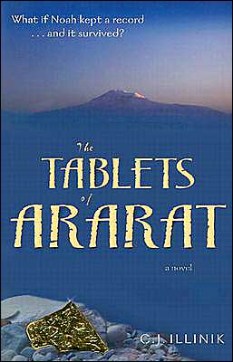 The Tablets of Ararat: A Novel