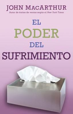 El poder del sufrimiento