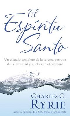 El Espiritu Santo