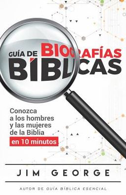 GuÃ¯Â¿Â½a de BiografÃ¯Â¿Â½as BÃ¯Â¿Â½blicas
