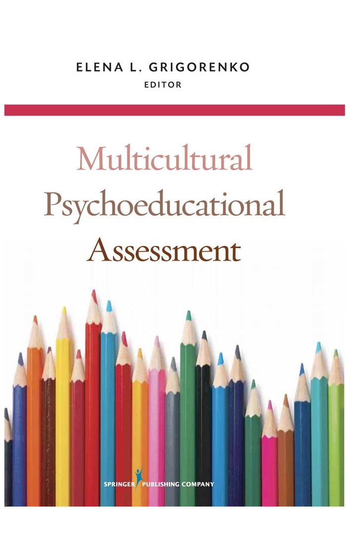 Multicultural Psychoeducational Assessment