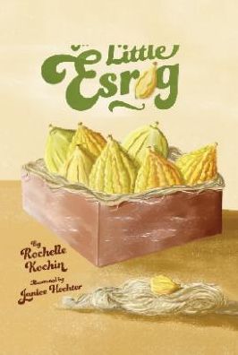 The Little Esrog