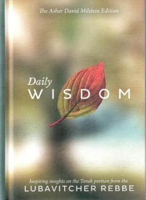Daily Wisdom - Compact Edition 4.5 X 6.5