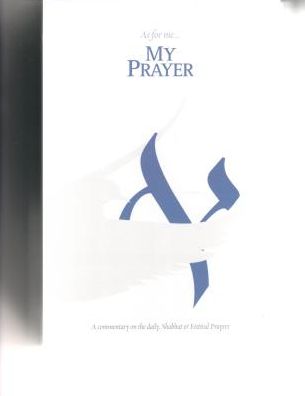 My Prayer 2 Volume Set