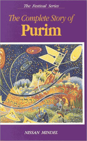 The Complete Story of Purim