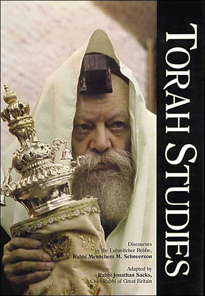 Torah Studies