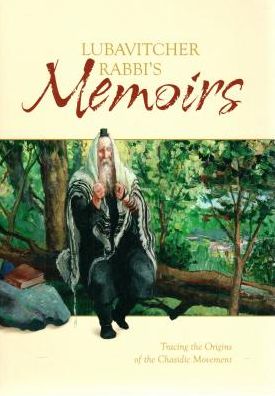 Lubavitcher Rabbi's Memoirs, 2 Vol. Set