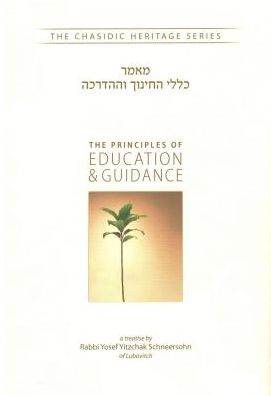 Historical Sketches: Events in the Life of Rabbi Schneur Zalman of Liadi