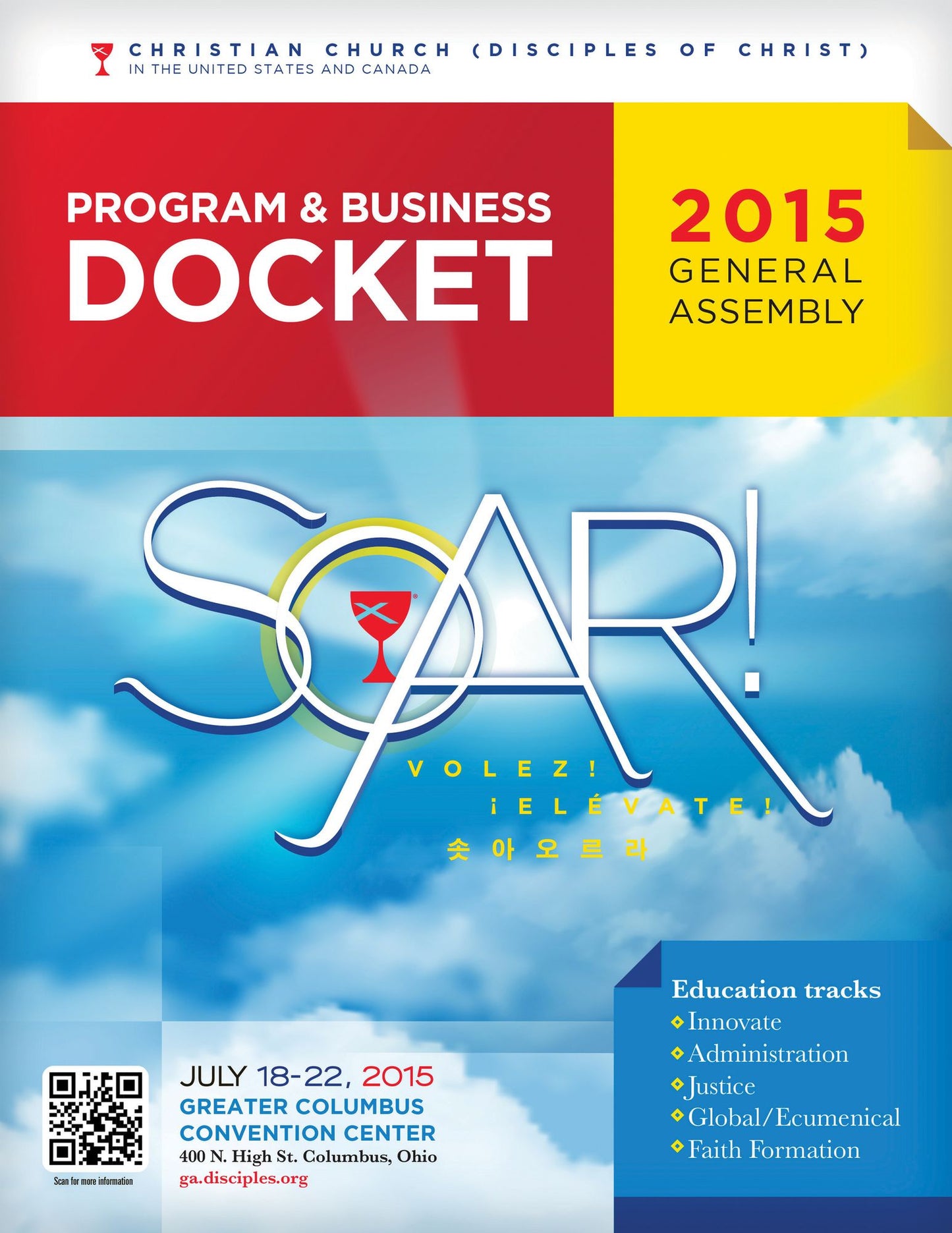 2015 General Assembly Program & Business Electronic Docket