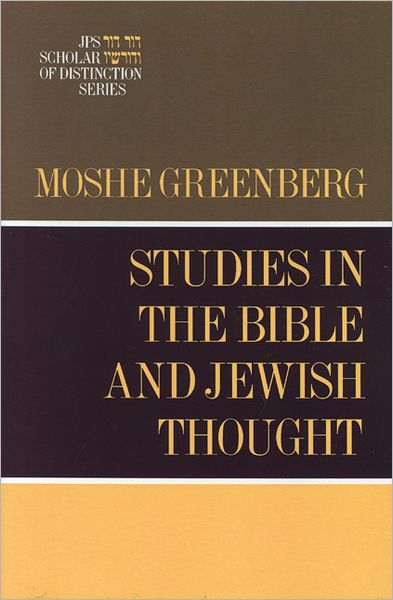Studies In The Bible And Jewish Thought