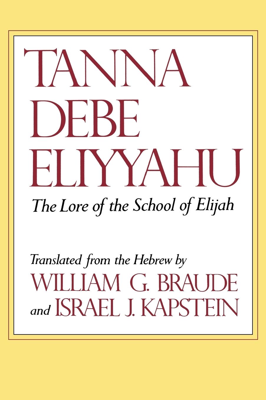 Tanna Debe Eliyyahu