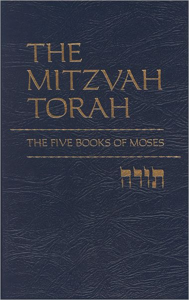 The Mitzvah Torah: The Five Books of Moses