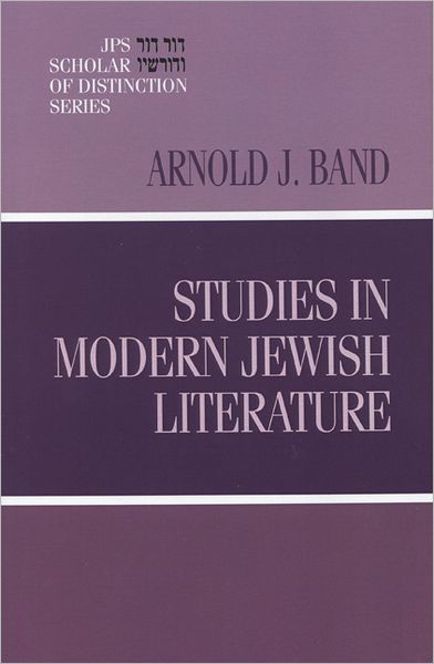 Studies In Modern Jewish Literature