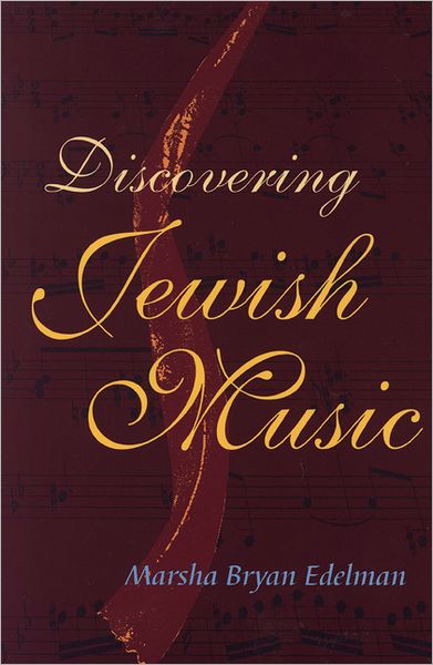 Discovering Jewish Music